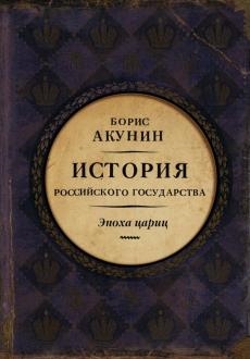 667619-covermid.jpg