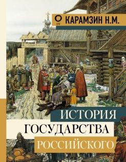 671240-covermid.jpg
