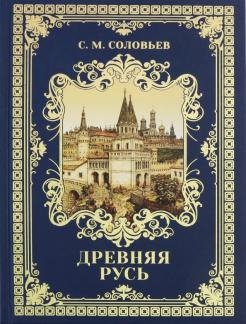 670608-covermid.jpg