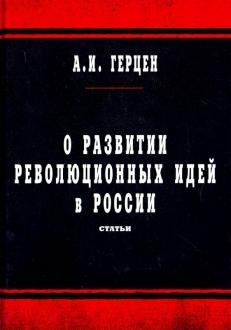 668172-covermid.jpg