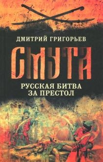 667618-covermid.jpg