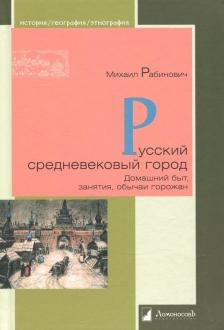 667315-covermid.jpg