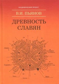 667368-covermid.jpg