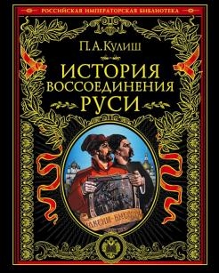 666170-covermid.jpg