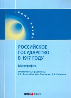 657514-covermid.jpg