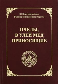 657522-covermid.jpg