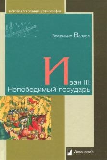 656844-covermid.jpg