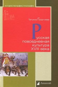 656845-covermid.jpg
