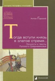 656847-covermid.jpg