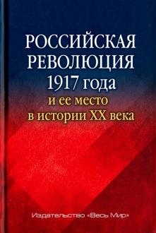 655242-covermid.jpg