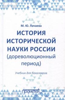 654865-covermid.jpg