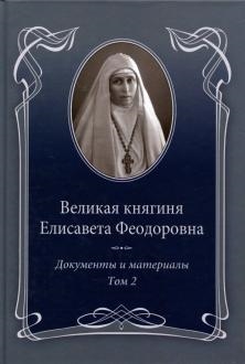 653387-covermid.jpg