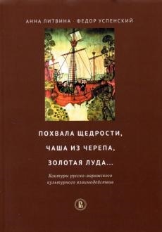 653067-covermid.jpg