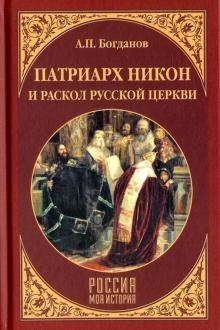 645674-covermid.jpg