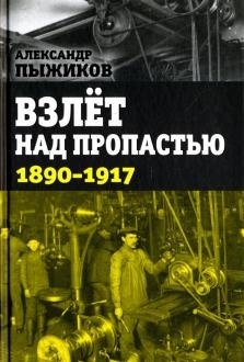 644790-covermid.jpg