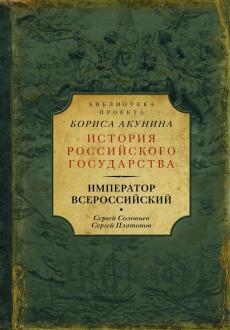 644694-covermid.jpg