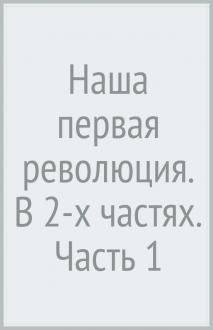 643564-covermid.jpg