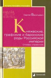 643654-covermid.jpg