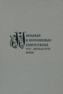 639830-covermid.jpg