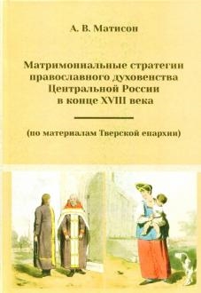 639831-covermid.jpg