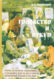 639834-covermid.jpg