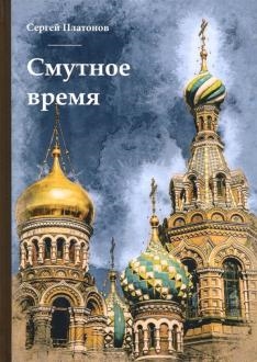 640123-covermid.jpg