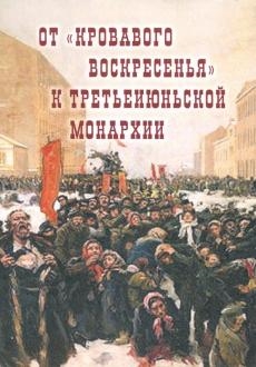 639481-covermid.jpg