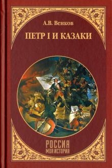 637183-covermid.jpg