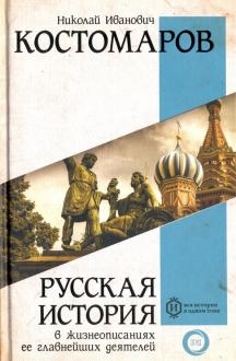 637060-covermid.jpg