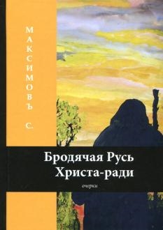 636584-covermid.jpg