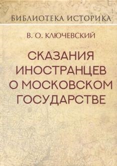 634722-covermid.jpg