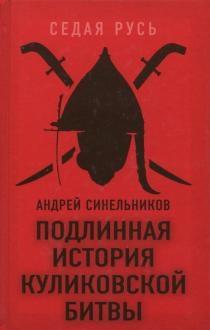 635331-covermid.jpg