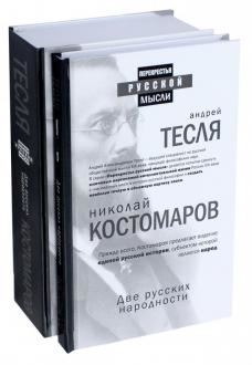 635346-covermid.jpg
