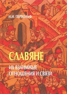 630926-covermid.jpg