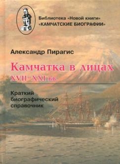 629688-covermid.jpg