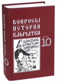 629725-covermid.jpg