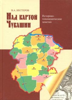 629870-covermid.jpg
