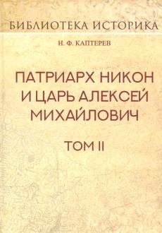 629538-covermid.jpg