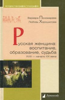 629213-covermid.jpg