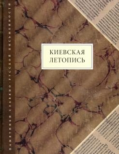 628677-covermid.jpg
