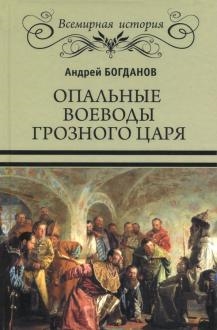 627617-covermid.jpg