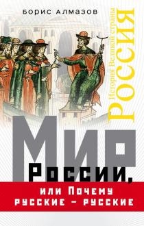 626882-covermid.jpg
