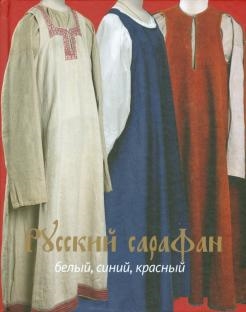 510140-covermid.jpg