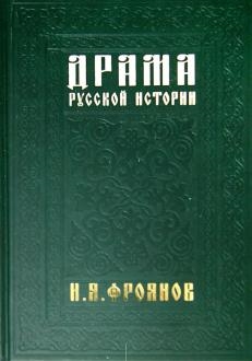 440666-covermid.jpg
