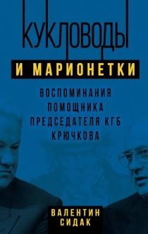 698765-covermid.jpg