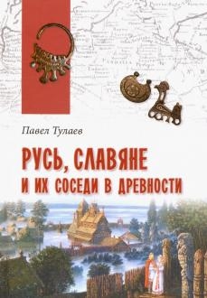 673444-covermid.jpg