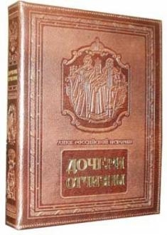 182887-covermid.jpg