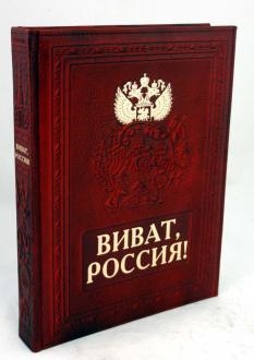 161465-covermid.jpg