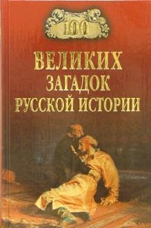 109202-covermid.jpg