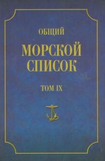 405673-covermid.jpg